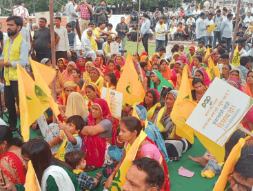 Holistic Urban-Rural Development